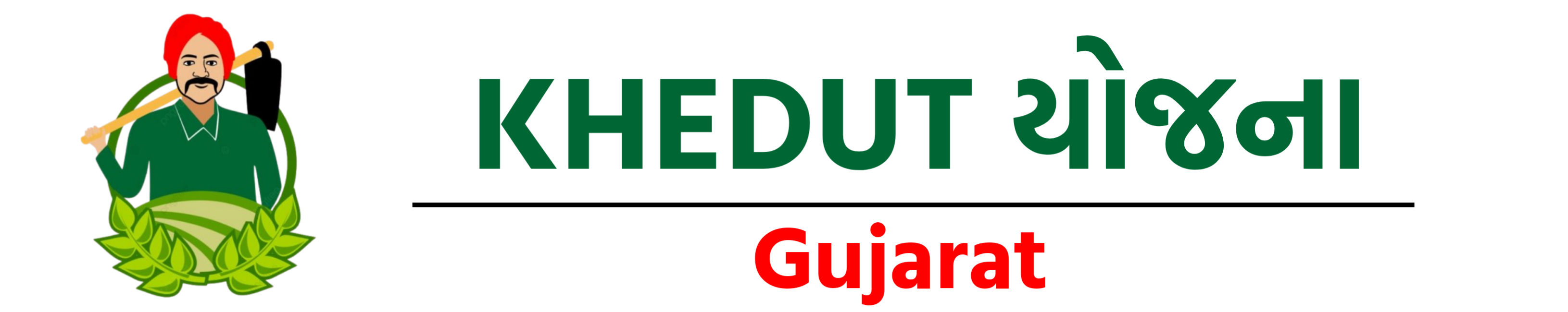 Khedut Yojana